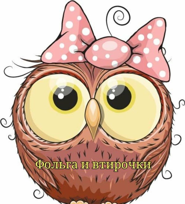 совенок мультяшный