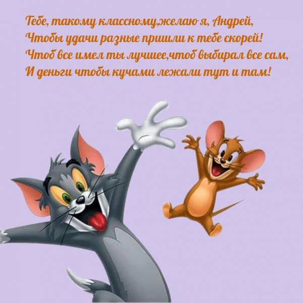 стикер привет