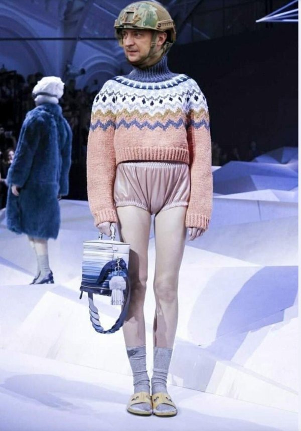 смешная одежда