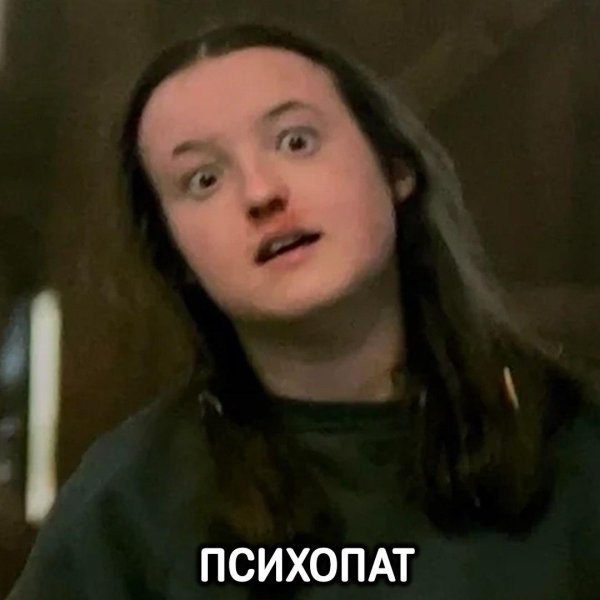 тамара кванталиани