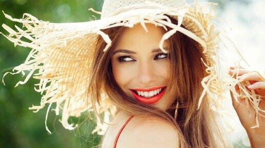 привлекательная девушка