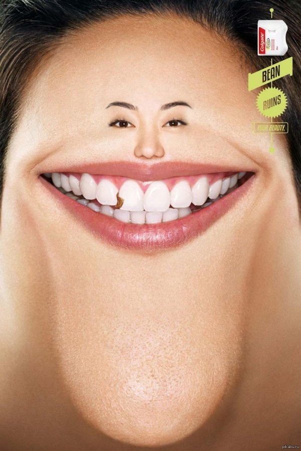 креативная реклама