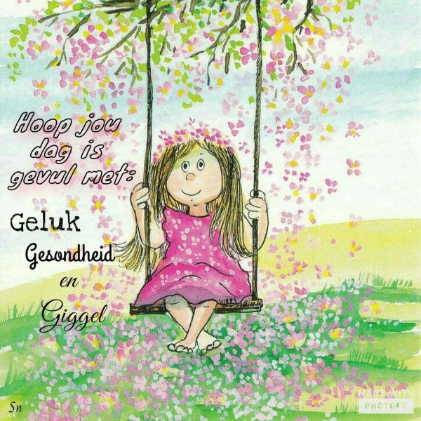 иллюстрации детские