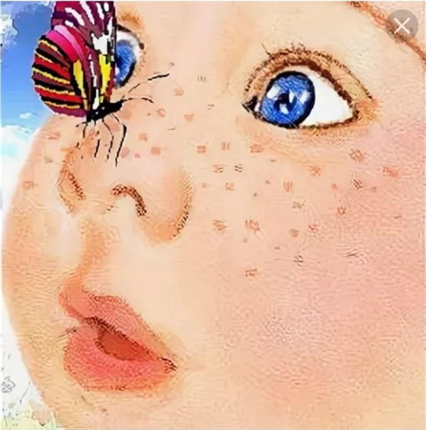 акиане крамарик