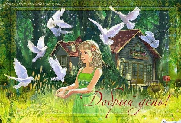 волшебные иллюстрации