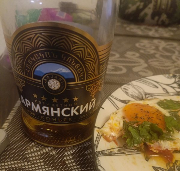 армянские коньяки