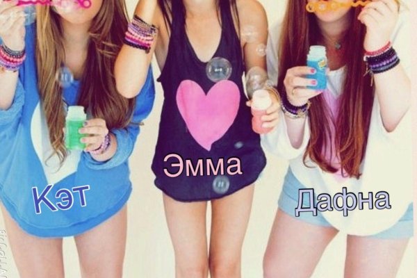 красивая подруга