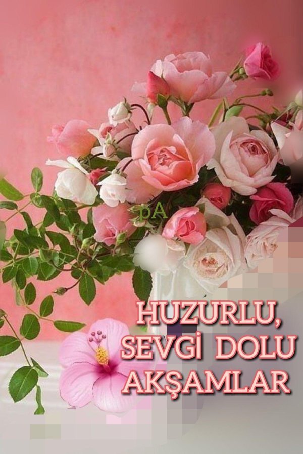 нежные букеты