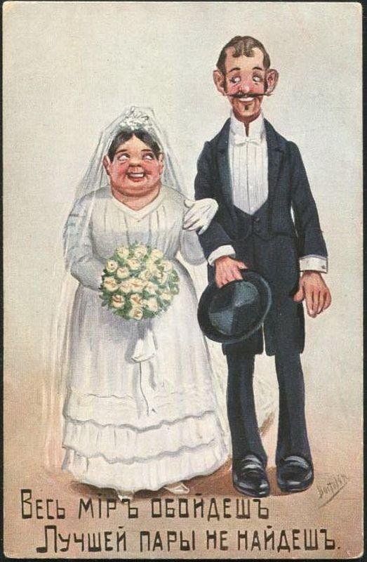 карикатуры дореволюционной россии