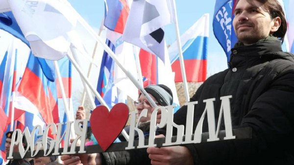 крым россии