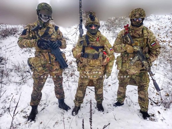 спецназ рф