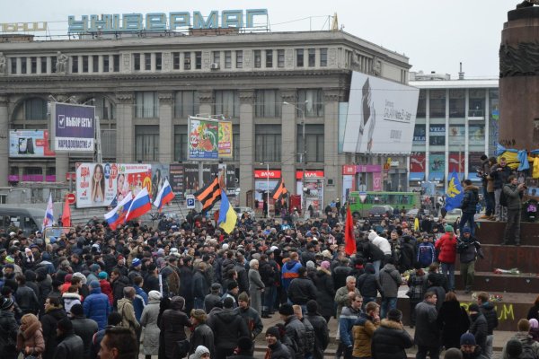 антимайдан на украине