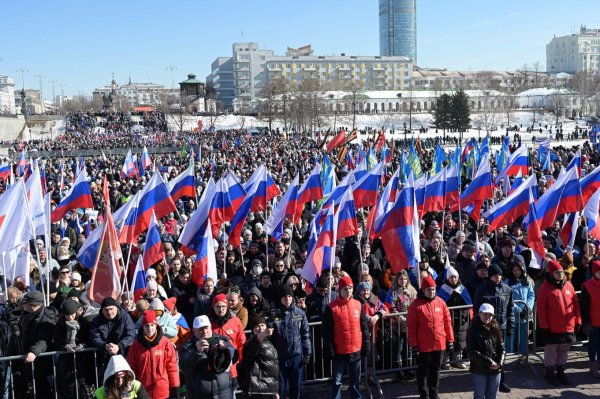 митинг за россию