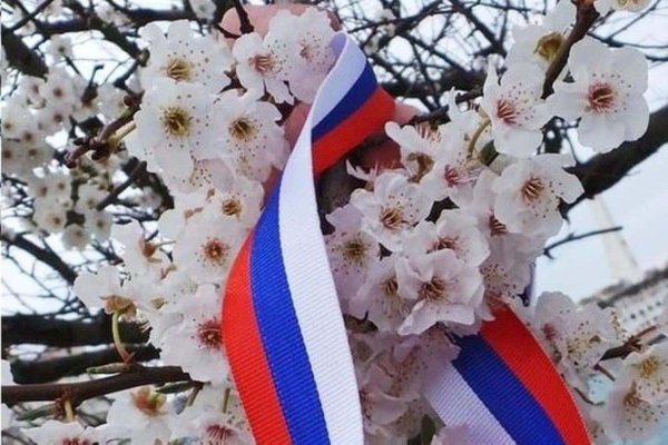 крымская весна