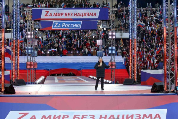 zа президента zа россию