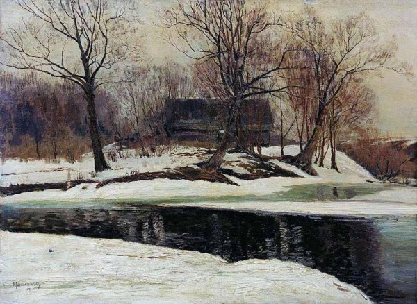 фёдоров вячеслав андреевич 19181985