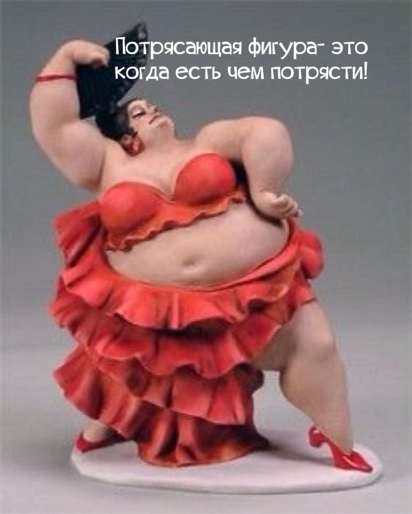 эмилио касаротто статуэтки