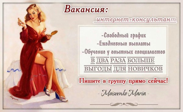 джил элвгрен