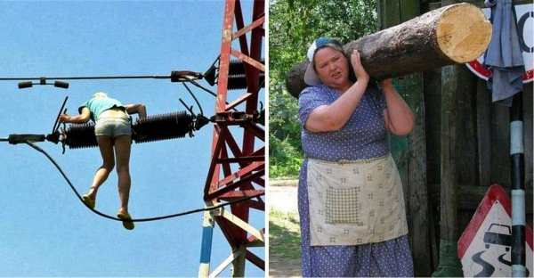 русская баба