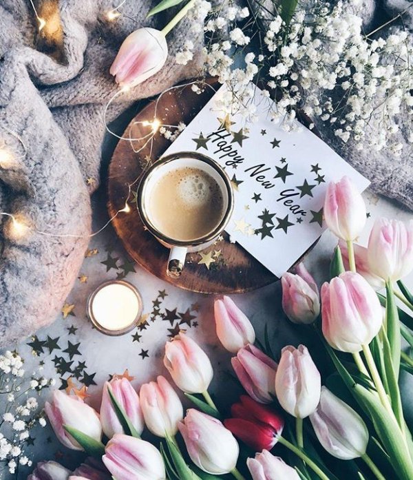 стильное доброе утро