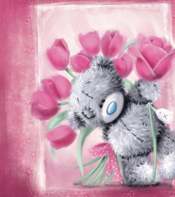 милая открытка на день рождения