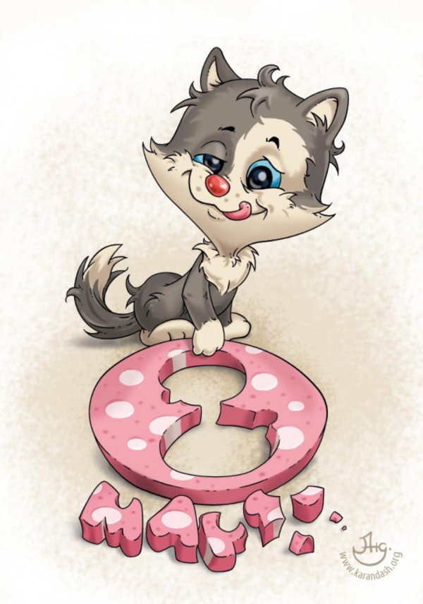 На 8 марта прикольные с мишками