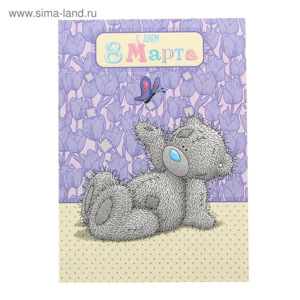 мишка тедди