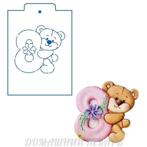 пряник мишка