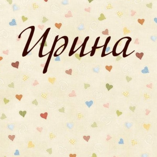 фон детский нежный