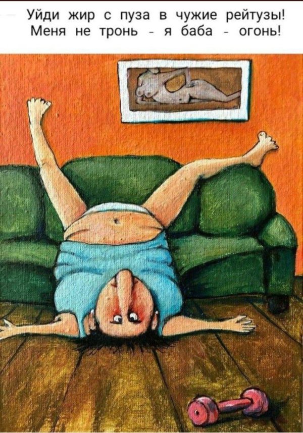 художник ирина бабиченко