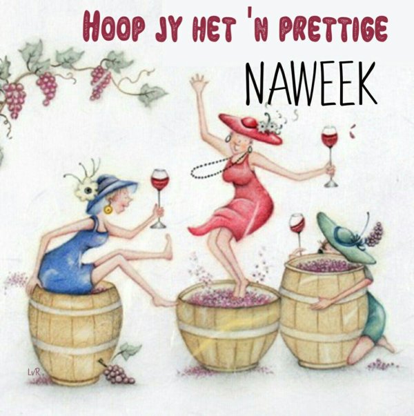 веселые подружки