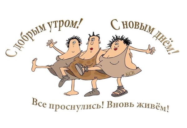 стоковая иллюстрация