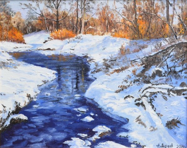 живопись художник александр юргин