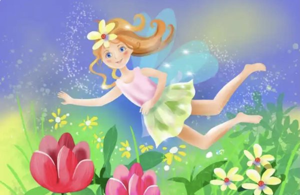 фея радости
