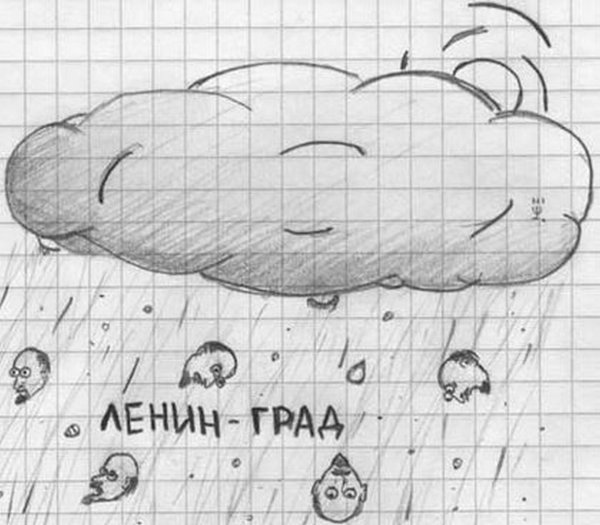 прикольные и легкие рисунки