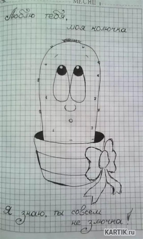 легкие рисунки