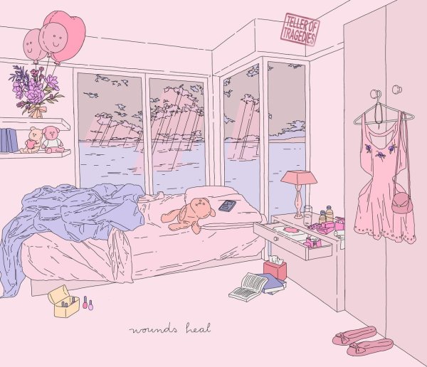 милая комната