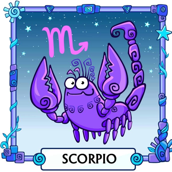 веселые знаки зодиака