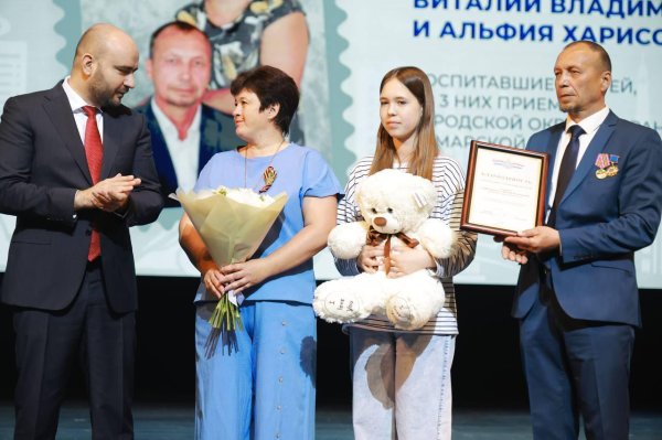 получайте награды