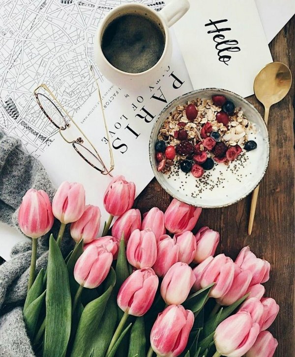 доброго утра стильные