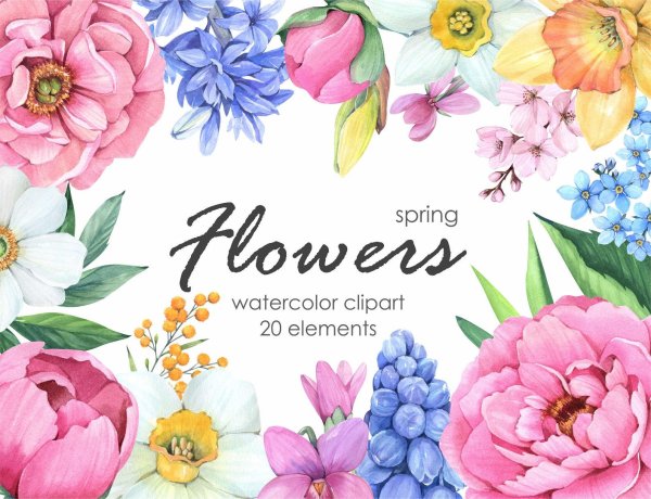 открытки акварелью цветы