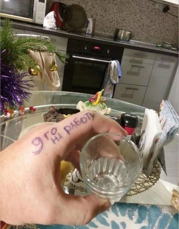 граненые стаканы