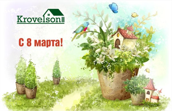 сказочный домик в цветах