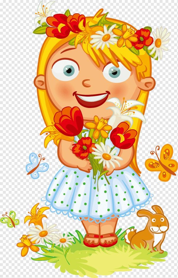 лето клипарт