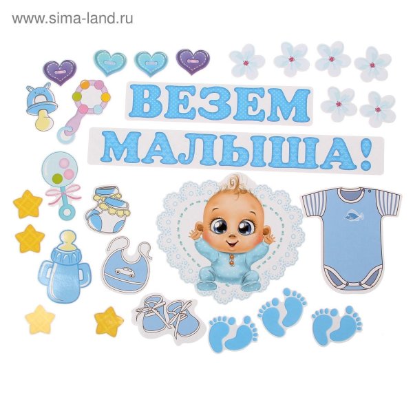 наклейка на выписку