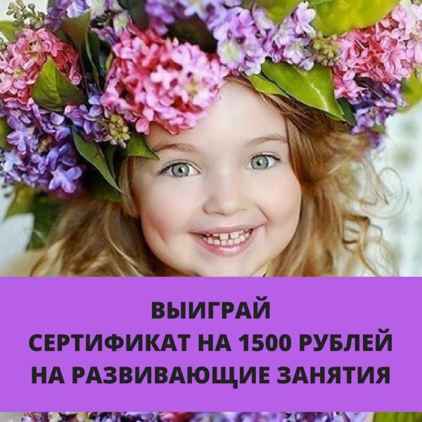 кабацкова ольга