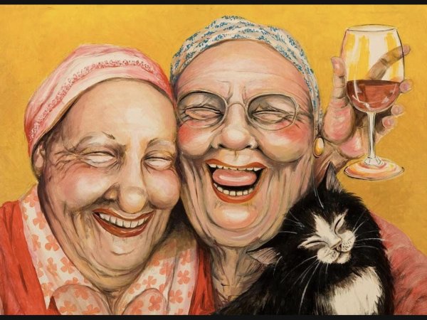 веселые подруги