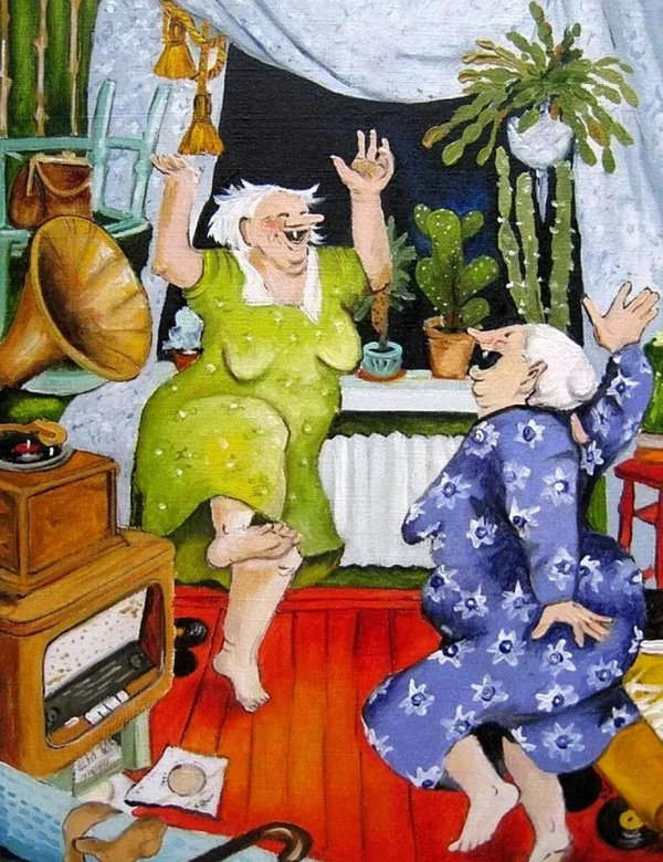 художник инге лоок