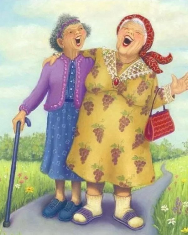 две бабушки