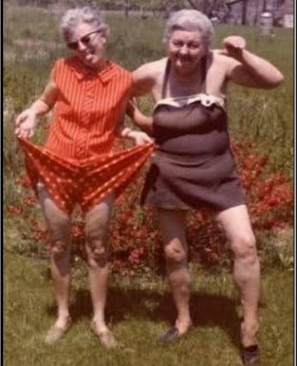 старая подруга